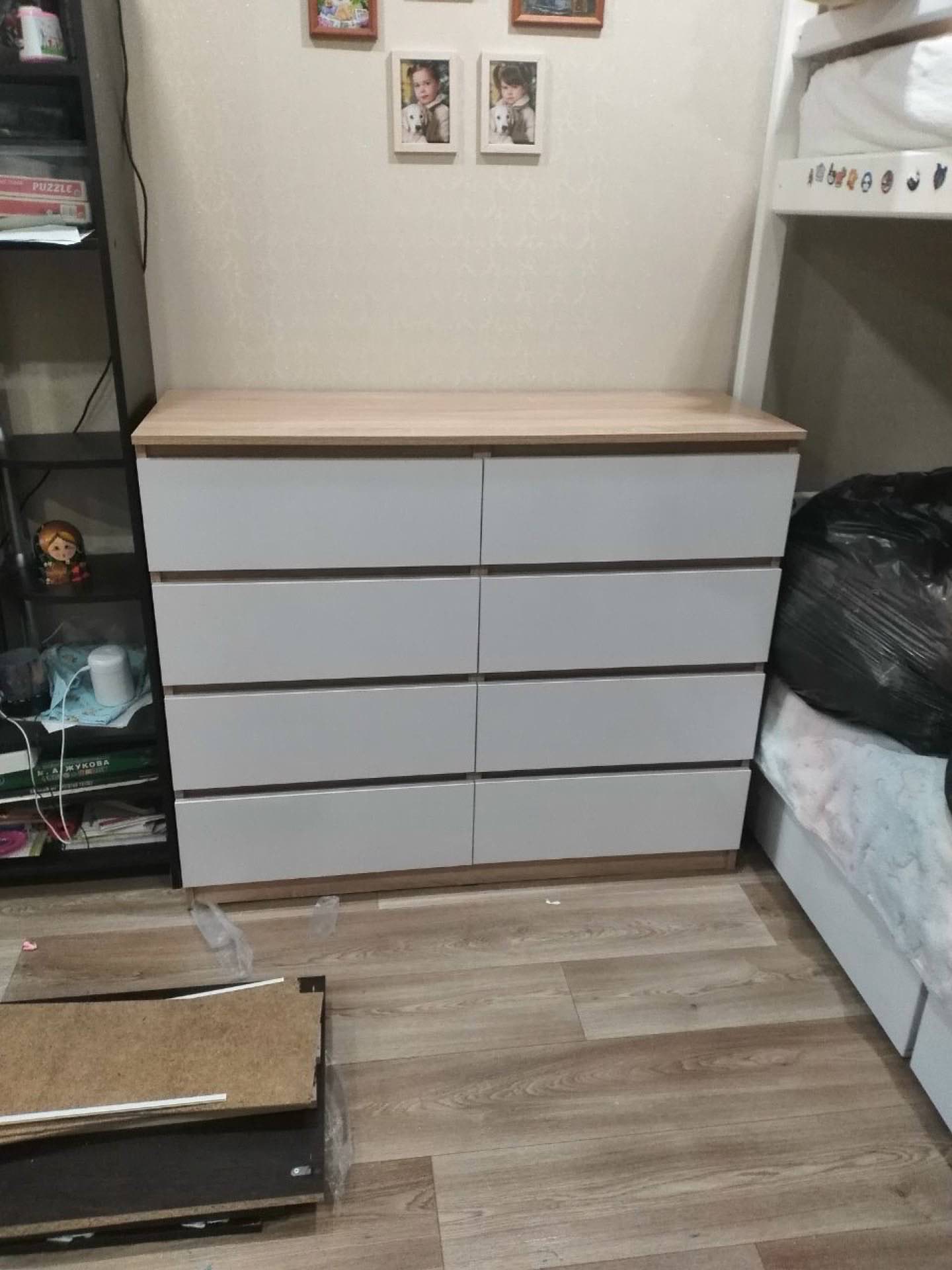 Комод